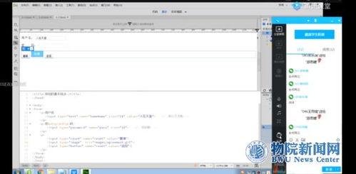 沈老师最新爆料消息,娱乐圈最新爆料大揭秘! 第2张 沈老师最新爆料消息,娱乐圈最新爆料大揭秘! 第2张
