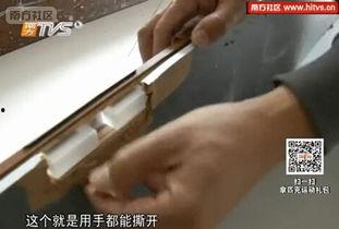 今日一线电话 佛山爆料,揭秘城市热点事件