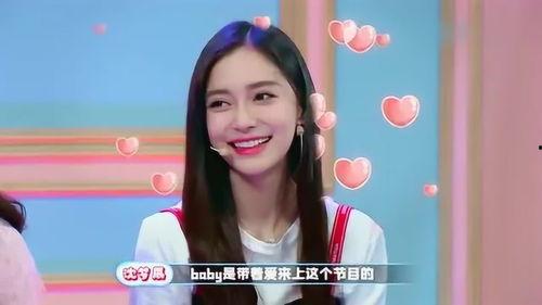 好狠的闺蜜爆料视频大全,揭秘娱乐圈背后的惊人真相 第2张 好狠的闺蜜爆料视频大全,揭秘娱乐圈背后的惊人真相 第2张